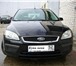Продам автомобиль Ford Focus II 1, 6 99л, с, с пробегом 57000км, цз, парктроник, фаркоп, охр, си 12661   фото в Нижнем Новгороде