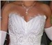 Foto в Одежда и обувь Свадебные платья Продам свадебное платье Белое   корсет отделан в Богородск 4 500