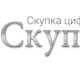 Просмотреть изображение Ноутбуки «Скупашка» - мы по достоинству оценим Вашу технику 3660208 в Москве Фото в Компьютеры Ноутбуки Выгодно продать? Теперь это реально! «Скупашка» в Москве 0