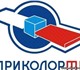 Уникальное фото Стиральные машины Профессиональный ремонт бытовой техники: - СВЧ-печей, - стиральных машин-автоматов, - люб 25893 в Нижнем Новгороде Изображение в Электроника и техника Стиральные машины Профессиональный ремонт бытовой техники: в Нижнем Новгороде 0