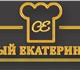 Скачать изображение Организация праздников Организуем любое ваше мероприятие под ваш бюджет! 3585222 в Екатеринбурге Изображение в Развлечения и досуг Организация праздников Организация банкетов, свадеб, вечеринок и в Екатеринбурге 0