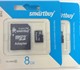 Просмотреть фото Комплектующие micro SD с SD адаптером 8 GB Smart Buy class 10 1956651 в Екатеринбурге Фото в Компьютеры Комплектующие продам новые micro SD с SD адаптером 8 GB в Екатеринбурге 190