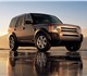 Смотреть foto Автозапчасти Запчасти б/у для Land Rover с разбора в Москве, 4237176 в Москве Foto в Авторынок Автозапчасти Большой ассортимент б/у запчастей для Ленд в Москве 0