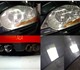 Увидеть изображение Тюнинг Профессиональная полировка автомобиля, 2733562 в Москве Фото в Авторынок Тюнинг Профессиональная полировка, восстановление в Москве 10 000