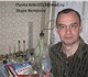 Скачать бесплатно изображение Курсовые, дипломные работы Химия , биохимия, фармакология решаем контрольные работы любой сложности, 3987000 в Москве Foto в Образование Курсовые, дипломные работы Химия, биохимия, фармакология –решаем контрольные в Москве 50