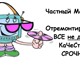 Скачать бесплатно фото Компьютерные услуги Компьютерная помощь, Установка Windows, Ремонт 1832851 в Санкт-Петербурге Фото в Компьютеры Компьютерные услуги Доброго времени суток!У вас сломался компьютер в Санкт-Петербурге 500