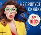 Свежее изображение Курсовые, дипломные работы Написание научных статей на заказ 3981870 в Москве Фото в Образование Курсовые, дипломные работы Составление плана, поиск литературы, изучение в Москве 100